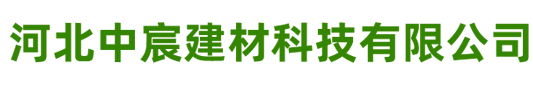 廊坊益森機(jī)械設(shè)備